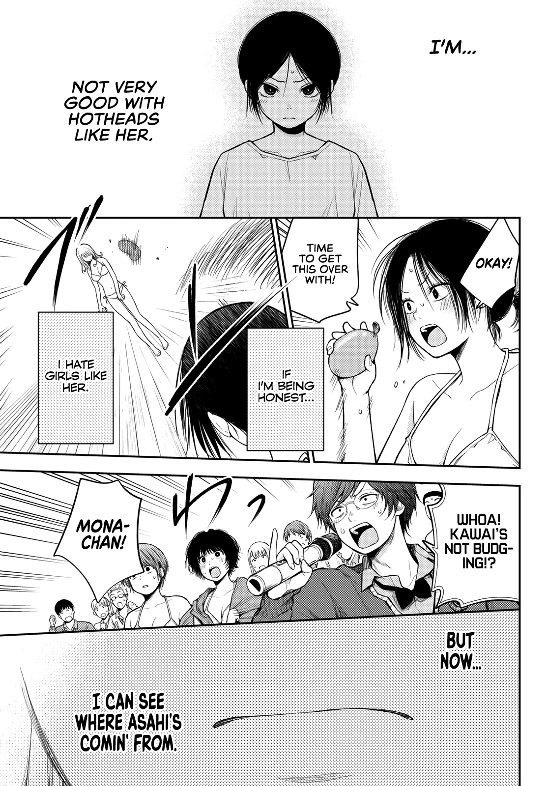 My Charms Are Wasted On Kuroiwa Medaka Chapter 65 page 8 - Chapter 65: That Bastard and Getting Even