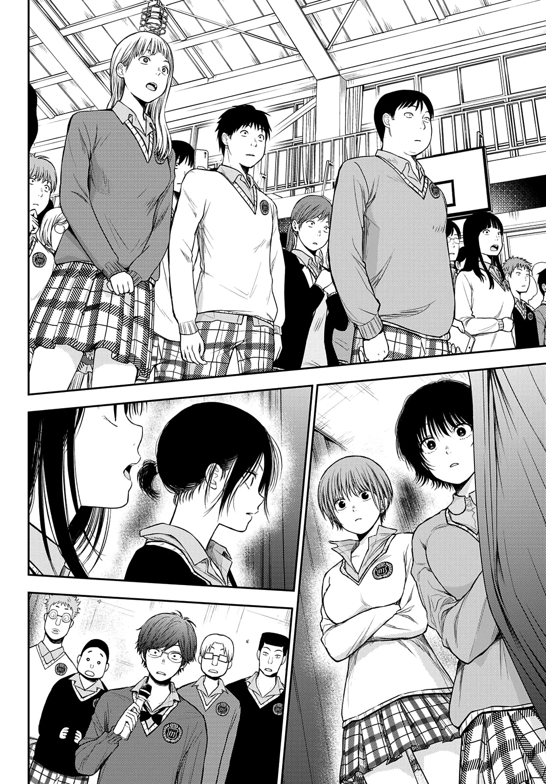 My Charms Are Wasted On Kuroiwa Medaka Chapter 66 page 12 - Chapter 66: That Bastard and a Confession