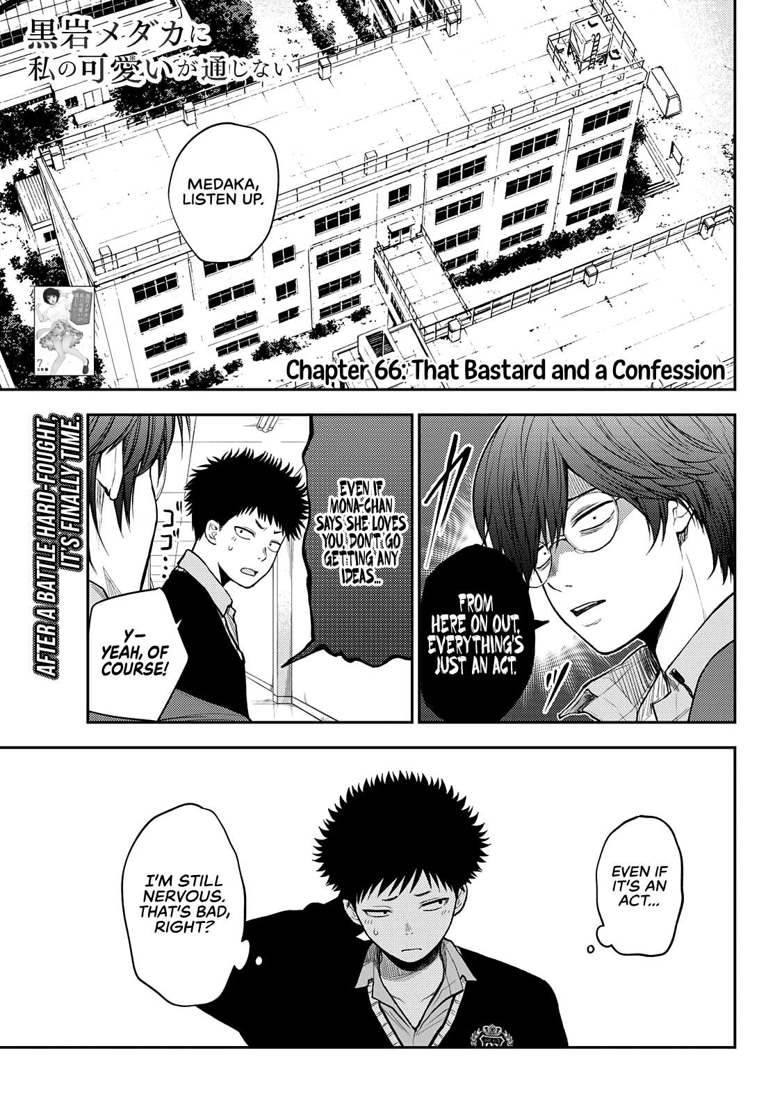 My Charms Are Wasted On Kuroiwa Medaka Chapter 66 page 2 - Chapter 66: That Bastard and a Confession