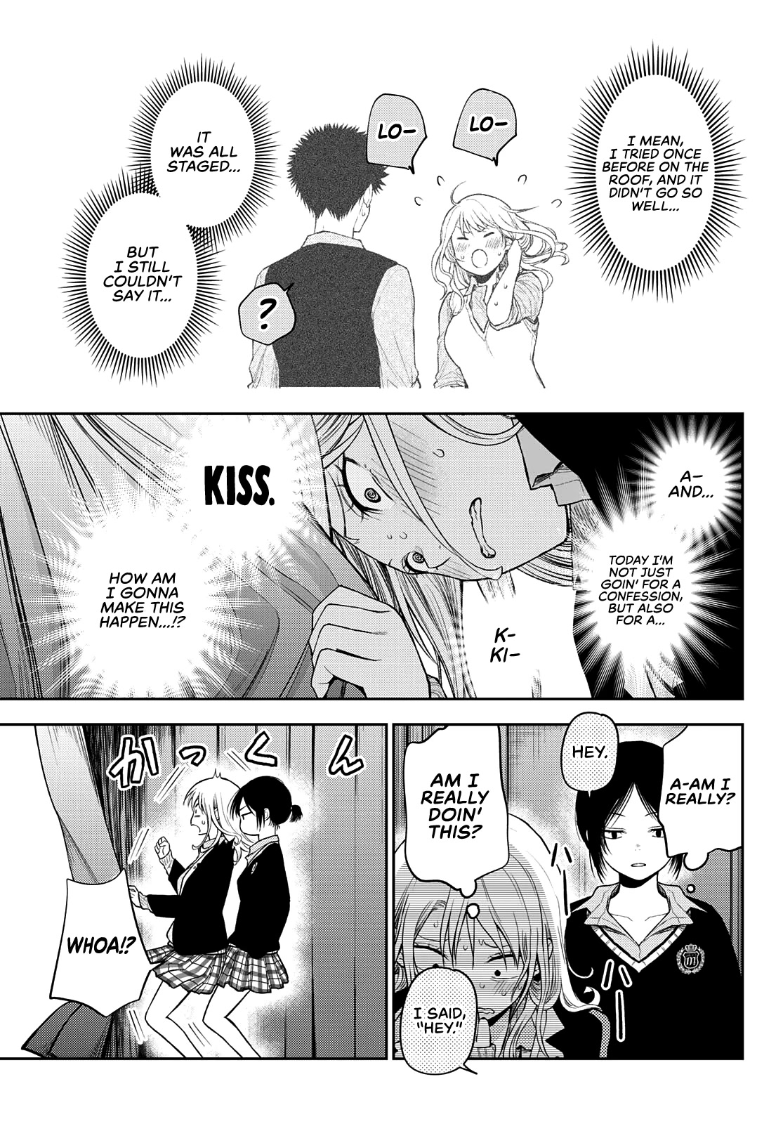 My Charms Are Wasted On Kuroiwa Medaka Chapter 66 page 4 - Chapter 66: That Bastard and a Confession