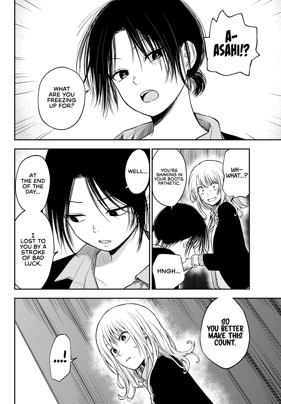 My Charms Are Wasted On Kuroiwa Medaka Chapter 66 page 5 - Chapter 66: That Bastard and a Confession