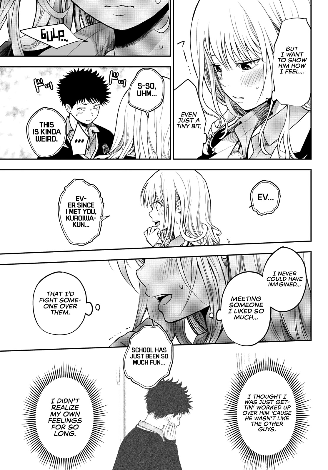 My Charms Are Wasted On Kuroiwa Medaka Chapter 66 page 8 - Chapter 66: That Bastard and a Confession