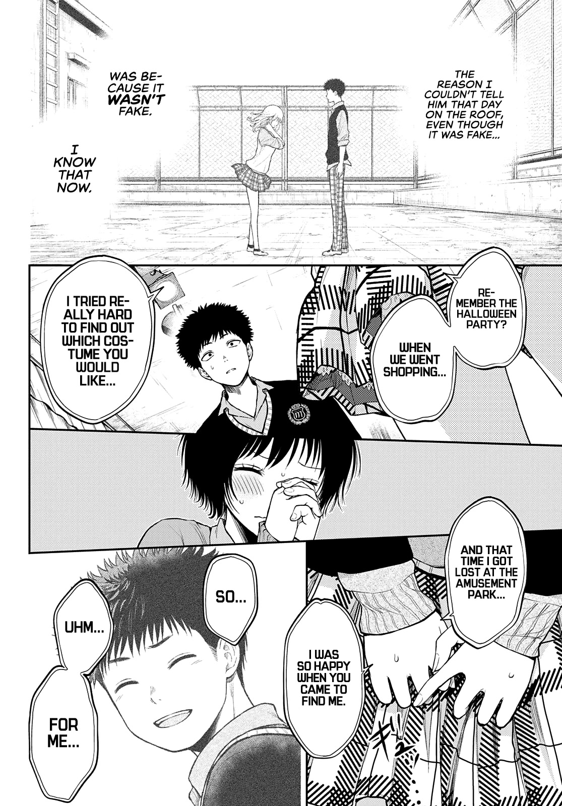 My Charms Are Wasted On Kuroiwa Medaka Chapter 66 page 9 - Chapter 66: That Bastard and a Confession