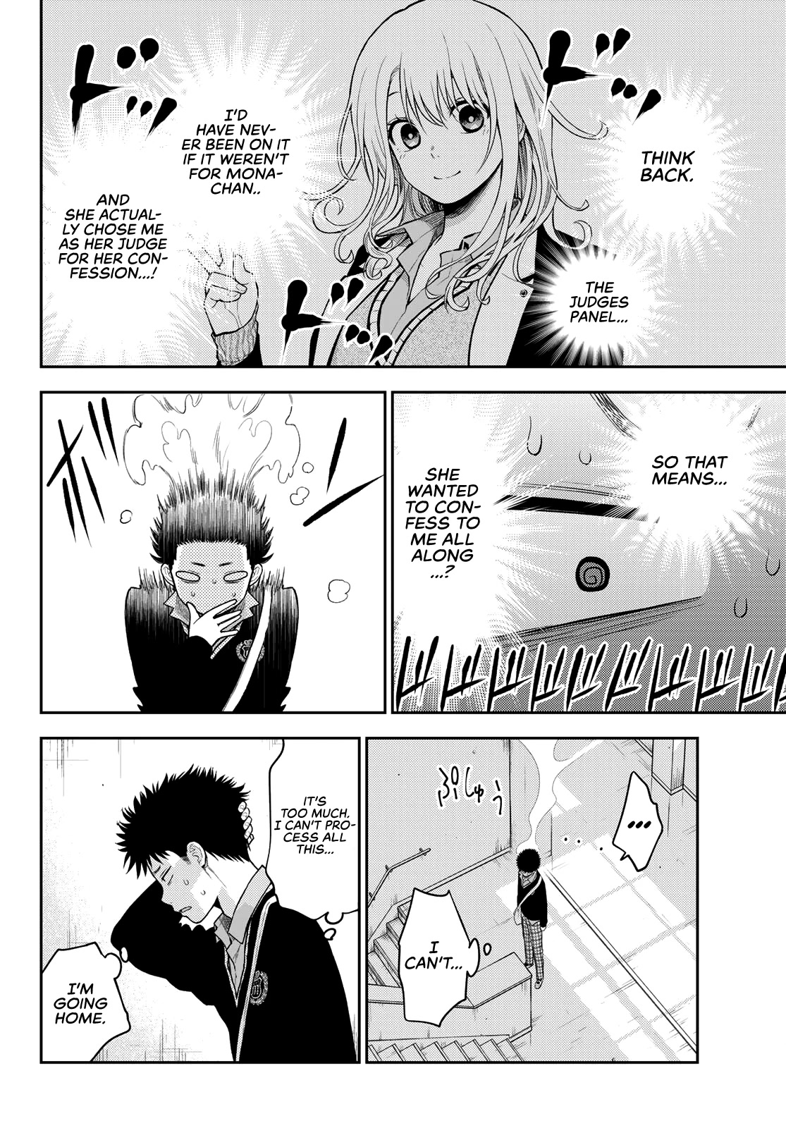 My Charms Are Wasted On Kuroiwa Medaka Chapter 67 page 13 - Chapter 67: That Bastard and the "What If...?"