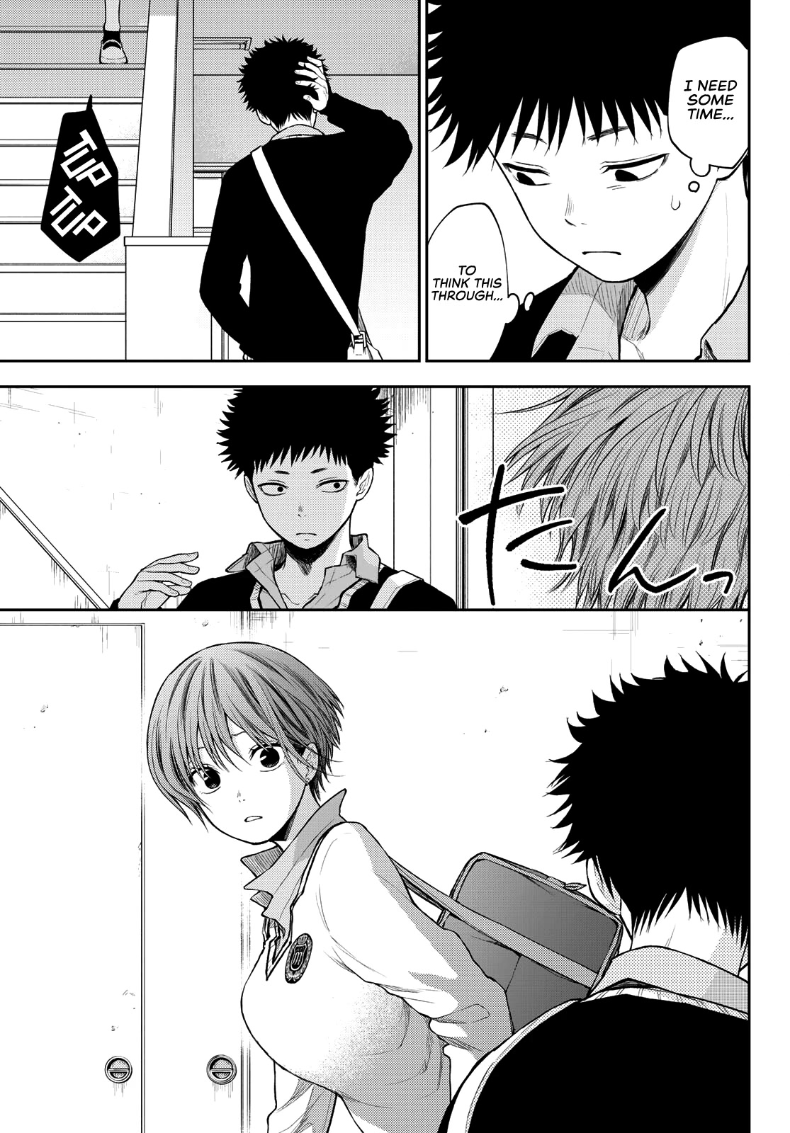 My Charms Are Wasted On Kuroiwa Medaka Chapter 67 page 14 - Chapter 67: That Bastard and the "What If...?"
