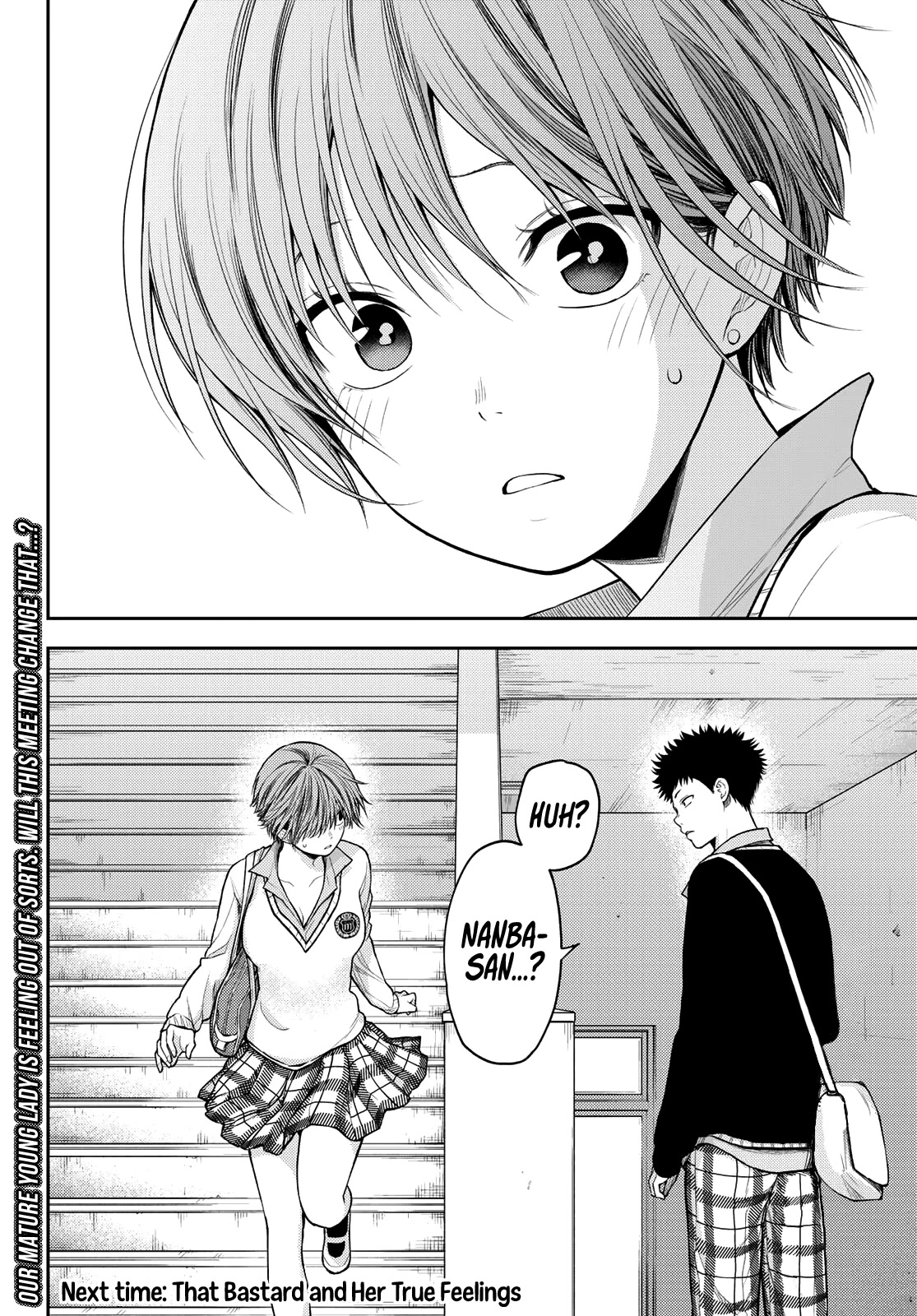 My Charms Are Wasted On Kuroiwa Medaka Chapter 67 page 15 - Chapter 67: That Bastard and the "What If...?"