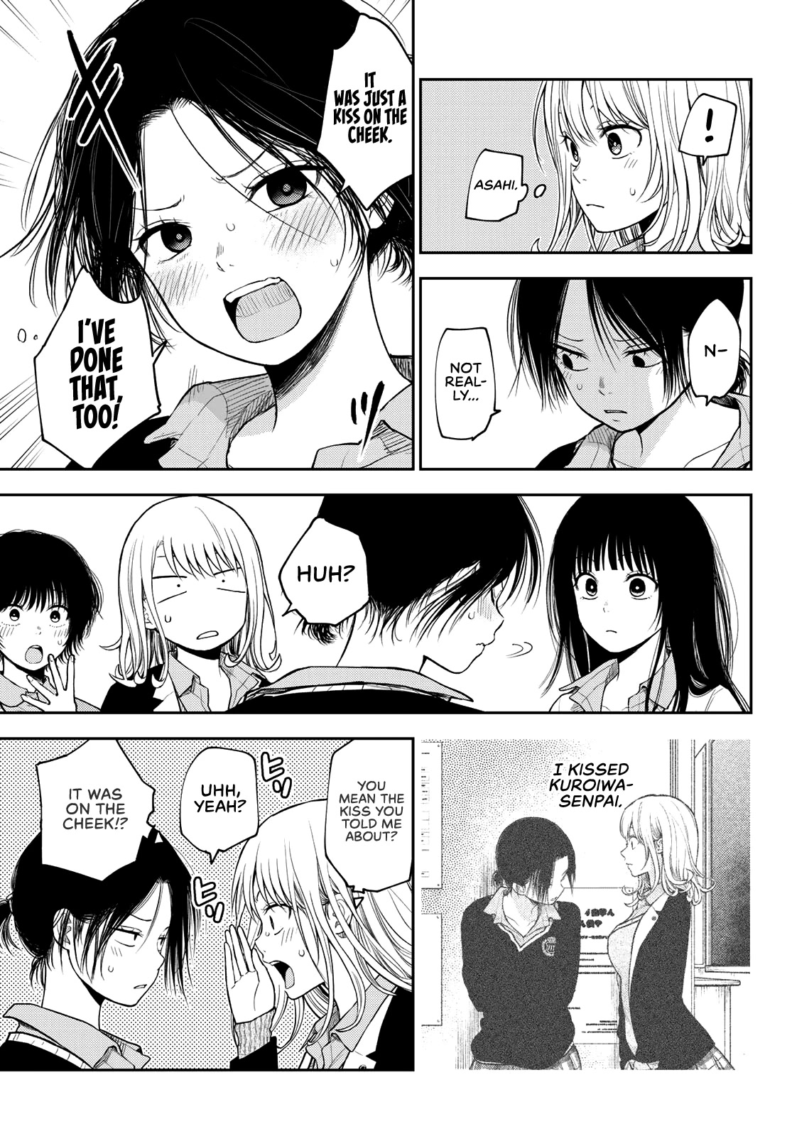 My Charms Are Wasted On Kuroiwa Medaka Chapter 67 page 4 - Chapter 67: That Bastard and the "What If...?"