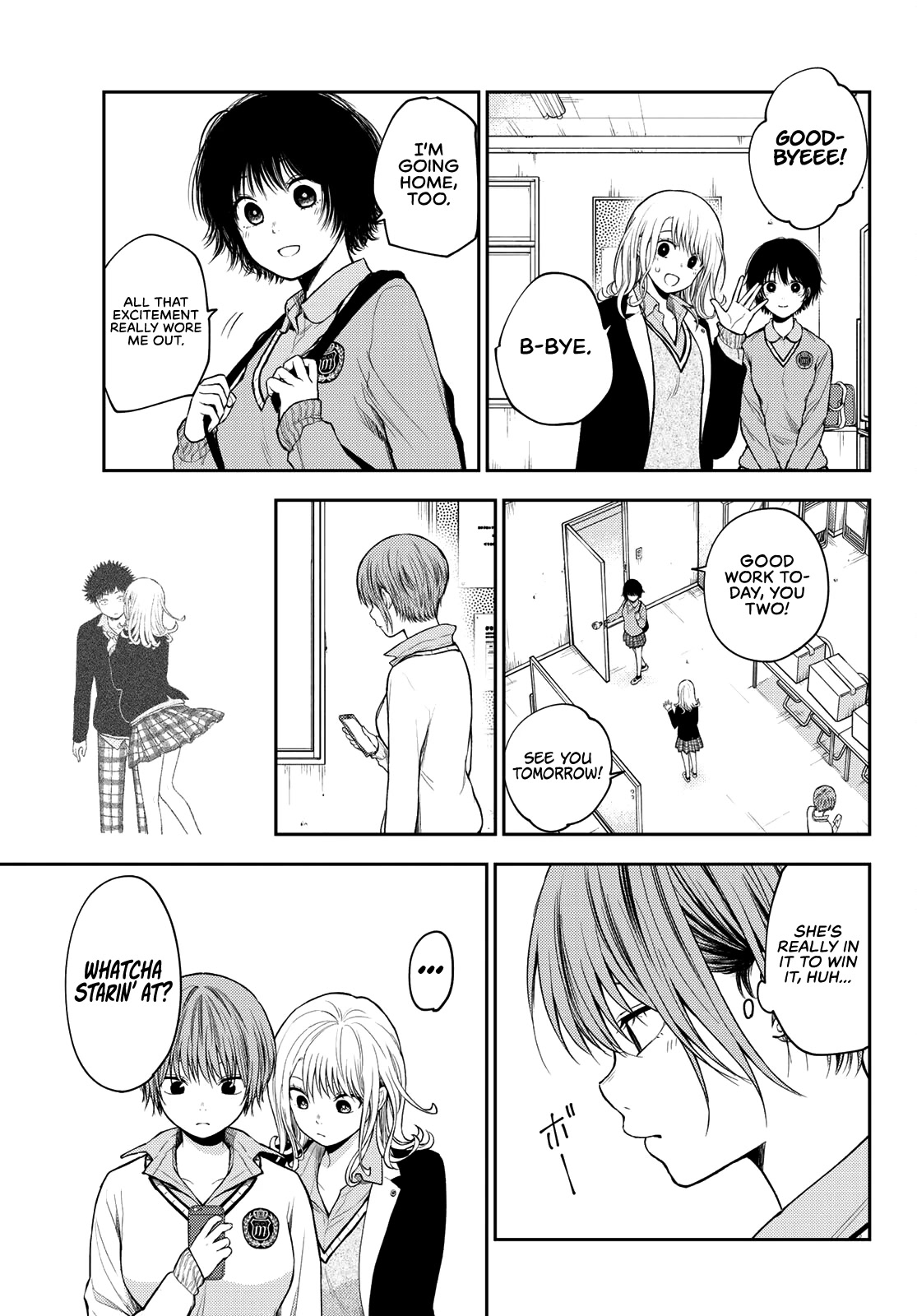 My Charms Are Wasted On Kuroiwa Medaka Chapter 67 page 6 - Chapter 67: That Bastard and the "What If...?"