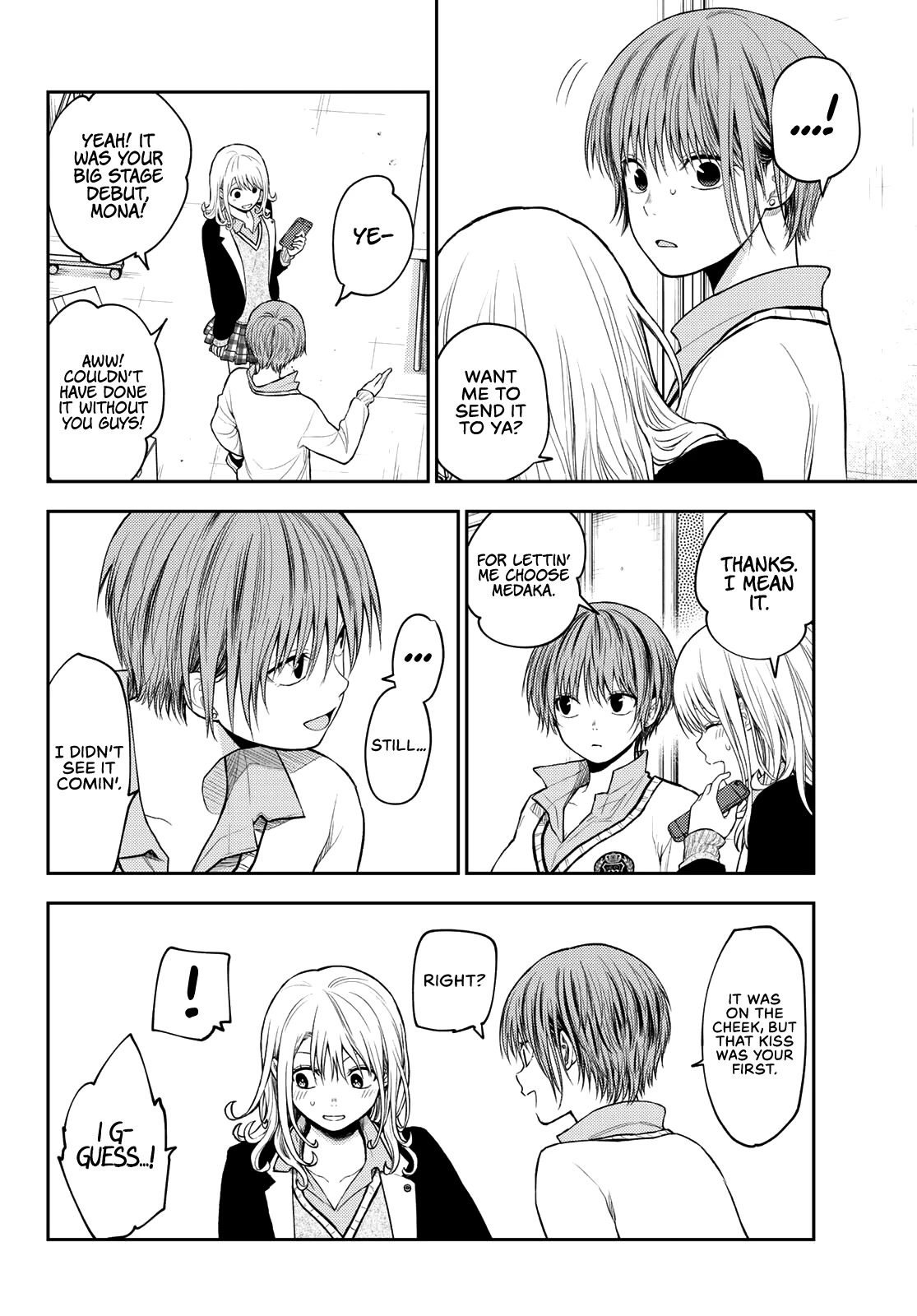 My Charms Are Wasted On Kuroiwa Medaka Chapter 67 page 7 - Chapter 67: That Bastard and the "What If...?"