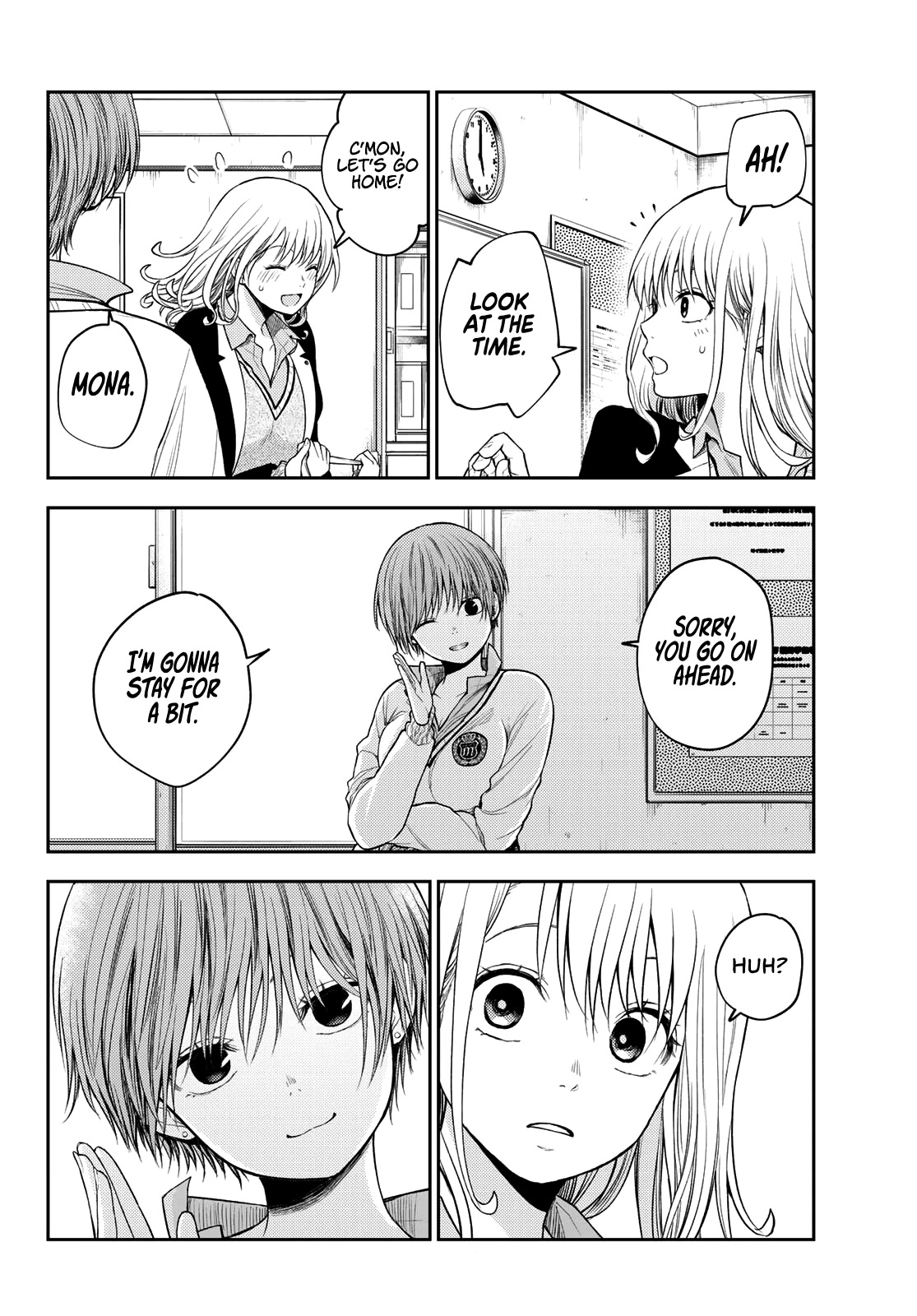 My Charms Are Wasted On Kuroiwa Medaka Chapter 67 page 9 - Chapter 67: That Bastard and the "What If...?"