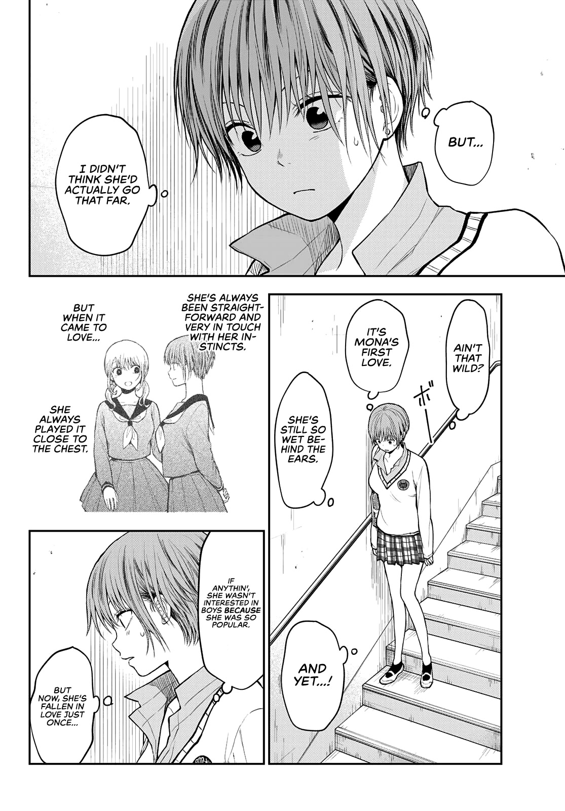 My Charms Are Wasted On Kuroiwa Medaka Chapter 68 page 3 - Chapter 68: That Bastard and Her True Feelings