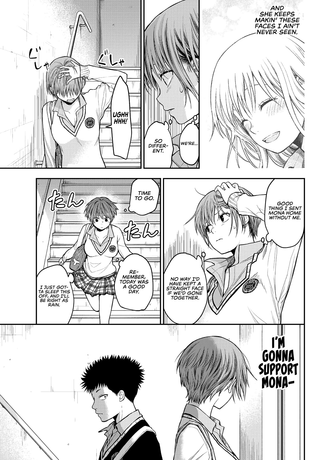 My Charms Are Wasted On Kuroiwa Medaka Chapter 68 page 4 - Chapter 68: That Bastard and Her True Feelings