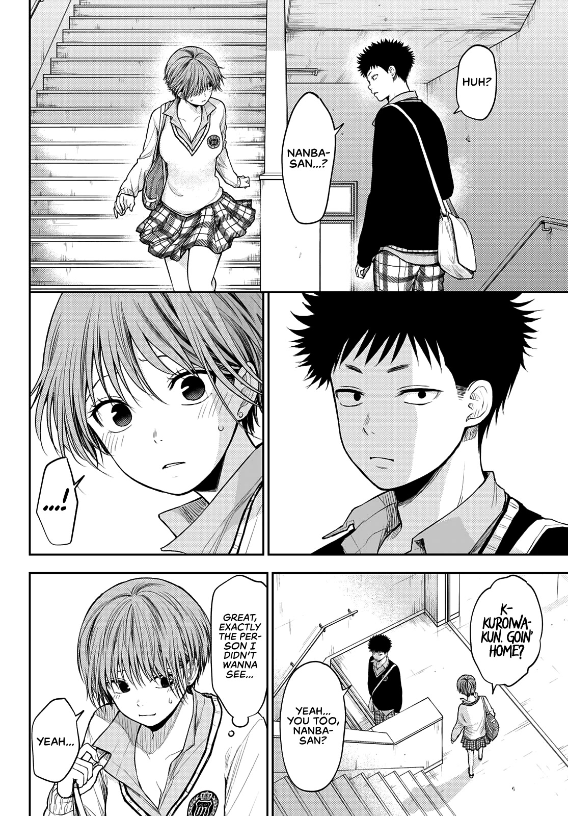 My Charms Are Wasted On Kuroiwa Medaka Chapter 68 page 5 - Chapter 68: That Bastard and Her True Feelings