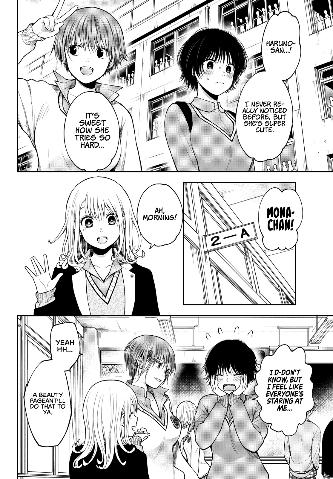 My Charms Are Wasted On Kuroiwa Medaka Chapter 69 page 3 - Chapter 69: That Bastard and Change