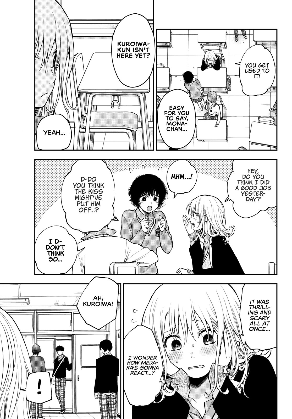 My Charms Are Wasted On Kuroiwa Medaka Chapter 69 page 4 - Chapter 69: That Bastard and Change