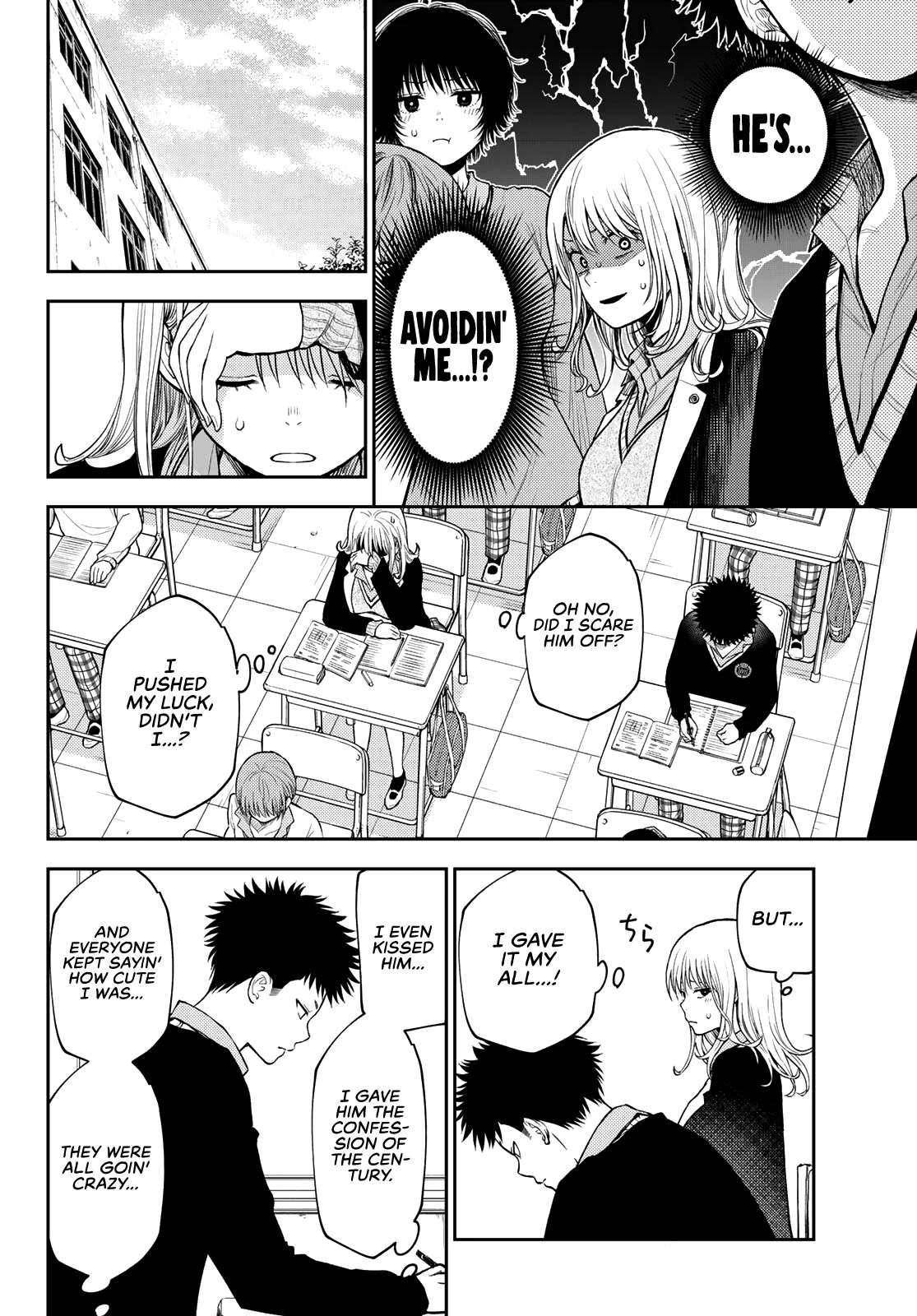 My Charms Are Wasted On Kuroiwa Medaka Chapter 69 page 7 - Chapter 69: That Bastard and Change