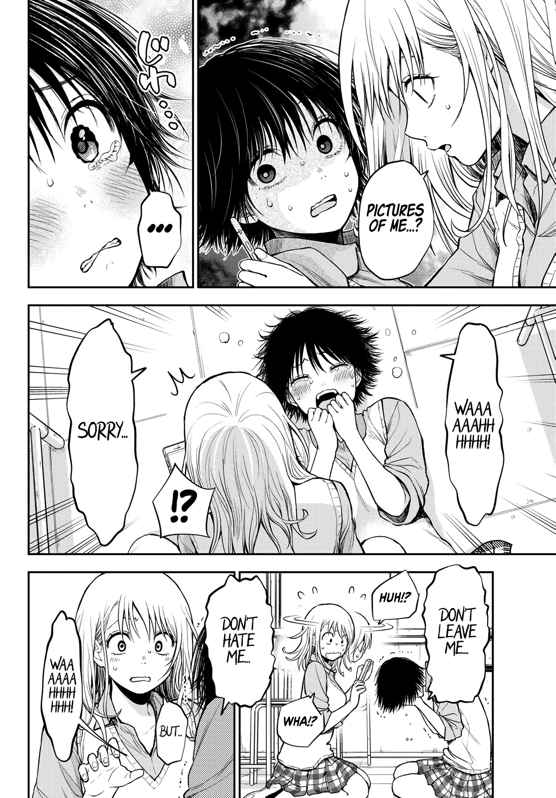My Charms Are Wasted On Kuroiwa Medaka Chapter 7 page 11 - Chapter 7: An Ambush With Her