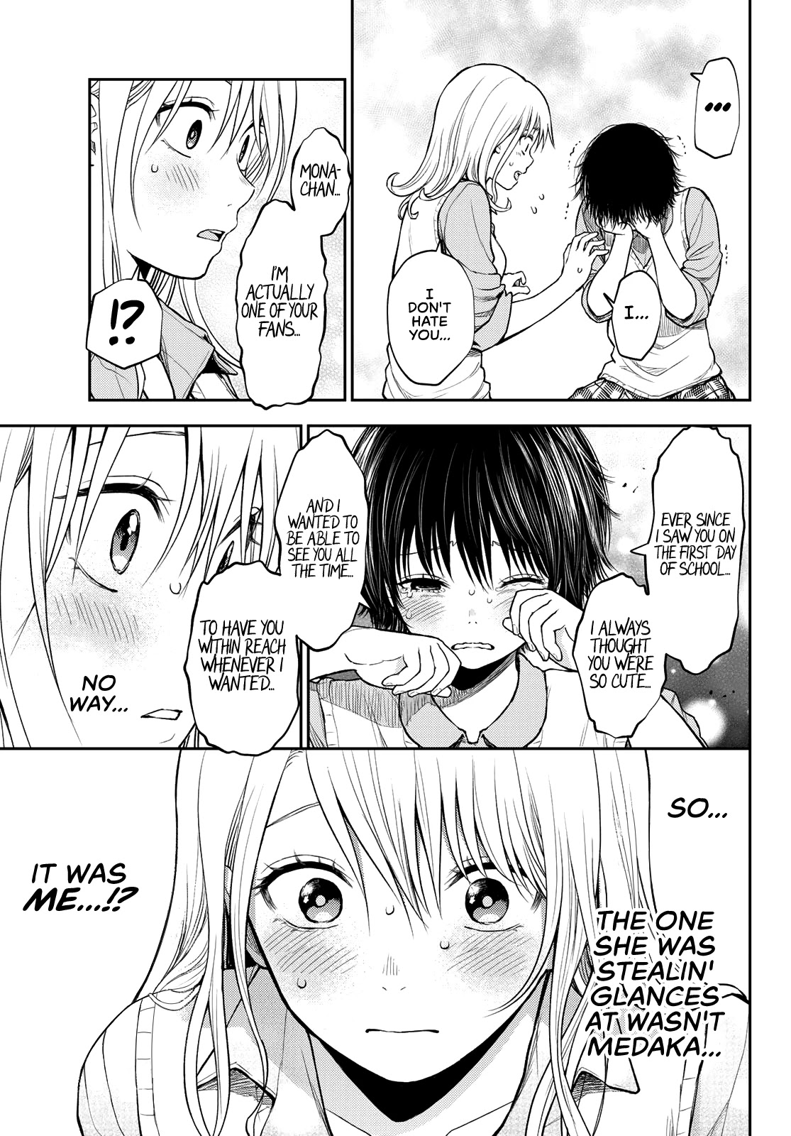 My Charms Are Wasted On Kuroiwa Medaka Chapter 7 page 12 - Chapter 7: An Ambush With Her