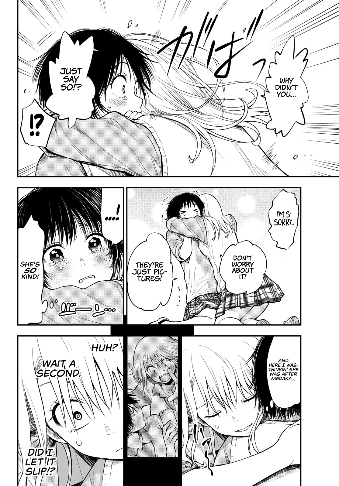 My Charms Are Wasted On Kuroiwa Medaka Chapter 7 page 13 - Chapter 7: An Ambush With Her