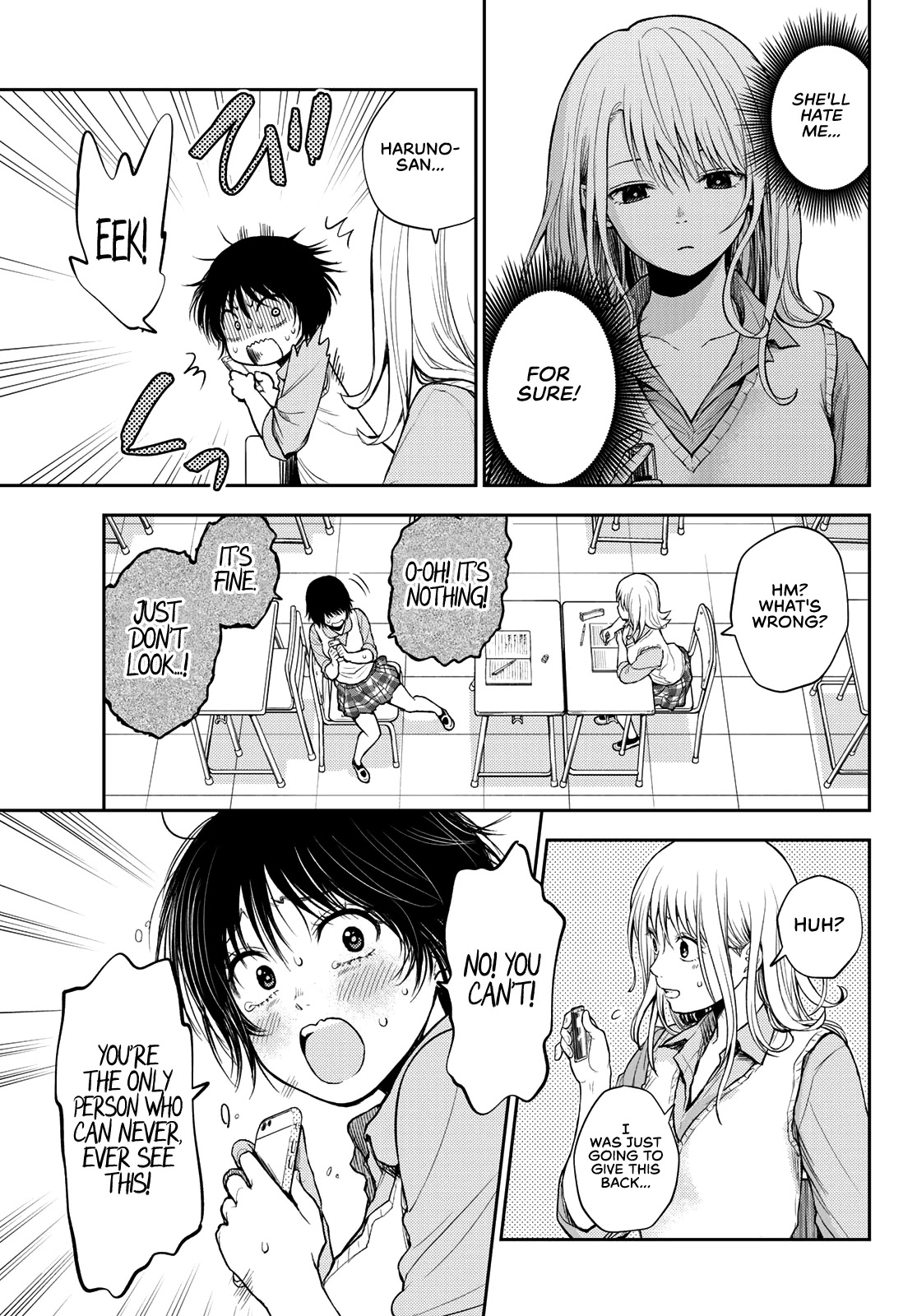 My Charms Are Wasted On Kuroiwa Medaka Chapter 7 page 8 - Chapter 7: An Ambush With Her