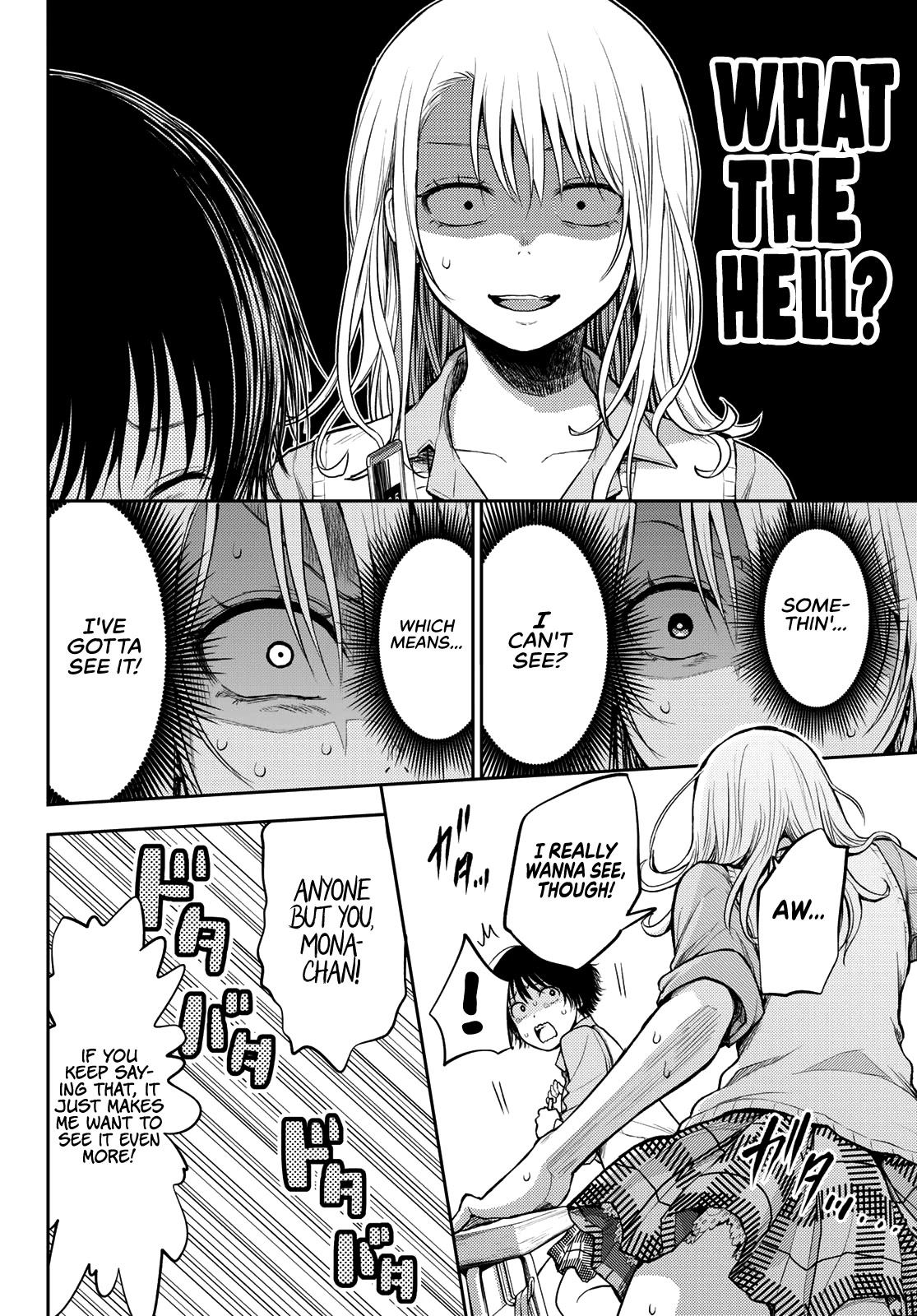 My Charms Are Wasted On Kuroiwa Medaka Chapter 7 page 9 - Chapter 7: An Ambush With Her