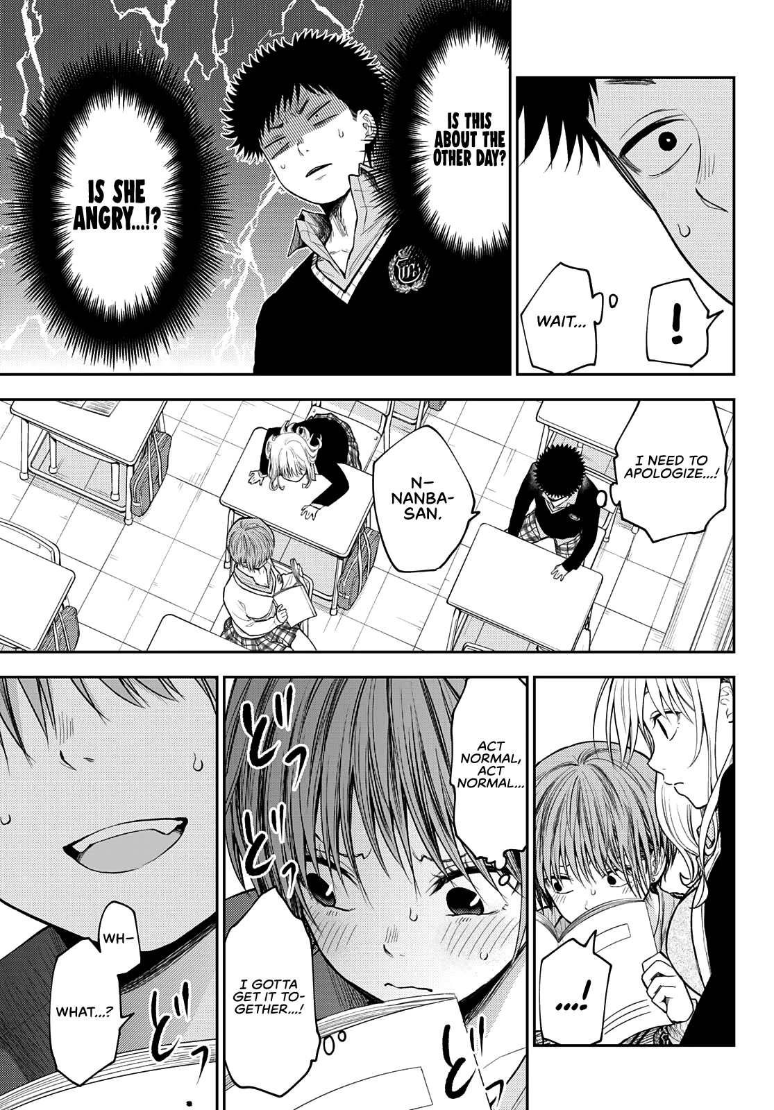 My Charms Are Wasted On Kuroiwa Medaka Chapter 70 page 11 - Chapter 70: That Bastard and Holding Back