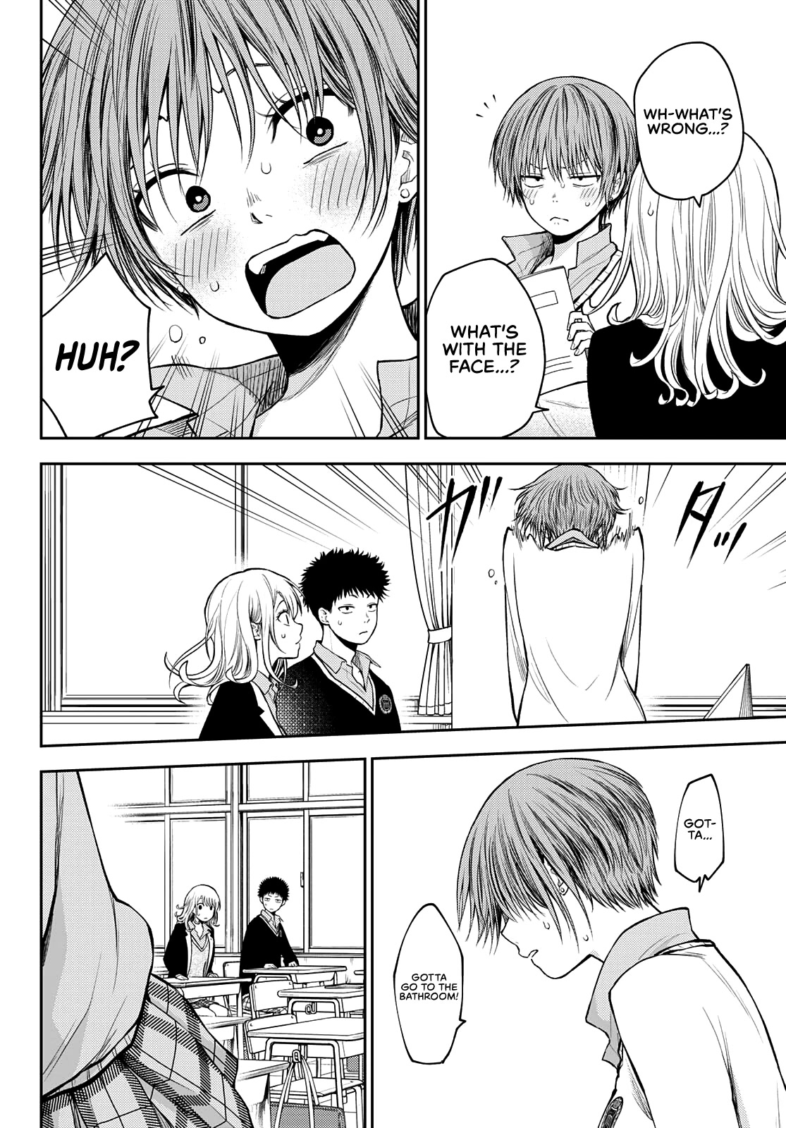My Charms Are Wasted On Kuroiwa Medaka Chapter 70 page 14 - Chapter 70: That Bastard and Holding Back