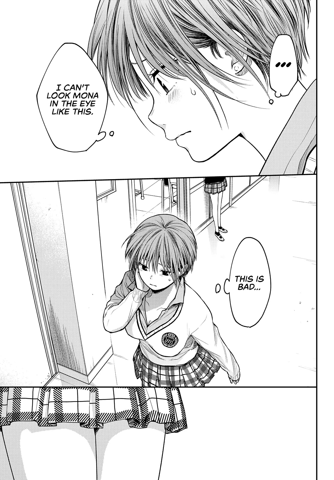 My Charms Are Wasted On Kuroiwa Medaka Chapter 70 page 15 - Chapter 70: That Bastard and Holding Back