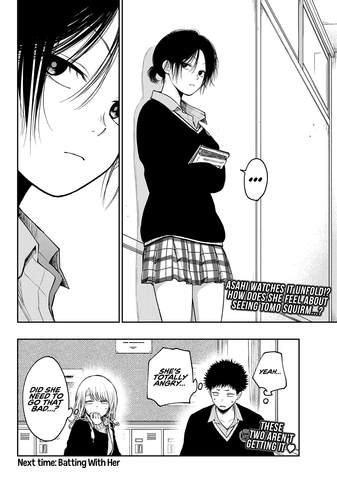 My Charms Are Wasted On Kuroiwa Medaka Chapter 70 page 16 - Chapter 70: That Bastard and Holding Back