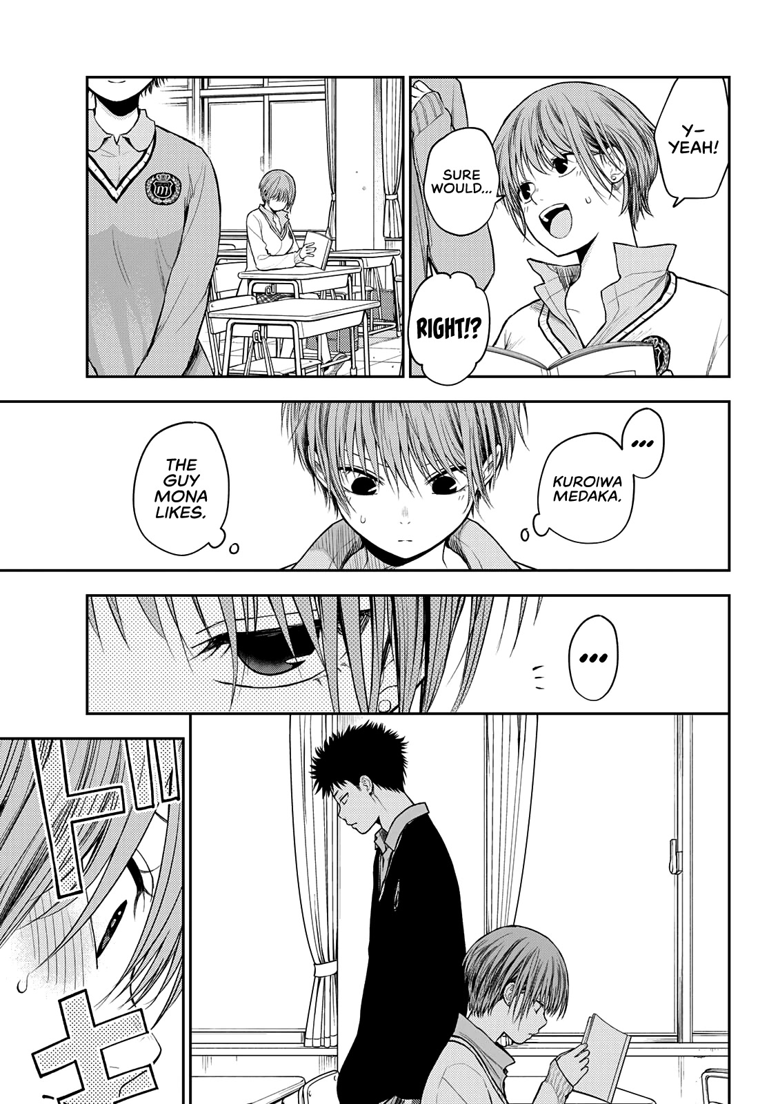 My Charms Are Wasted On Kuroiwa Medaka Chapter 70 page 5 - Chapter 70: That Bastard and Holding Back