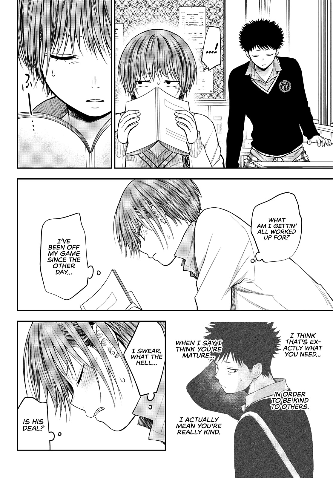 My Charms Are Wasted On Kuroiwa Medaka Chapter 70 page 6 - Chapter 70: That Bastard and Holding Back
