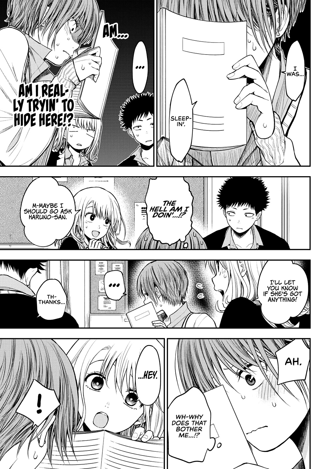 My Charms Are Wasted On Kuroiwa Medaka Chapter 70 page 9 - Chapter 70: That Bastard and Holding Back