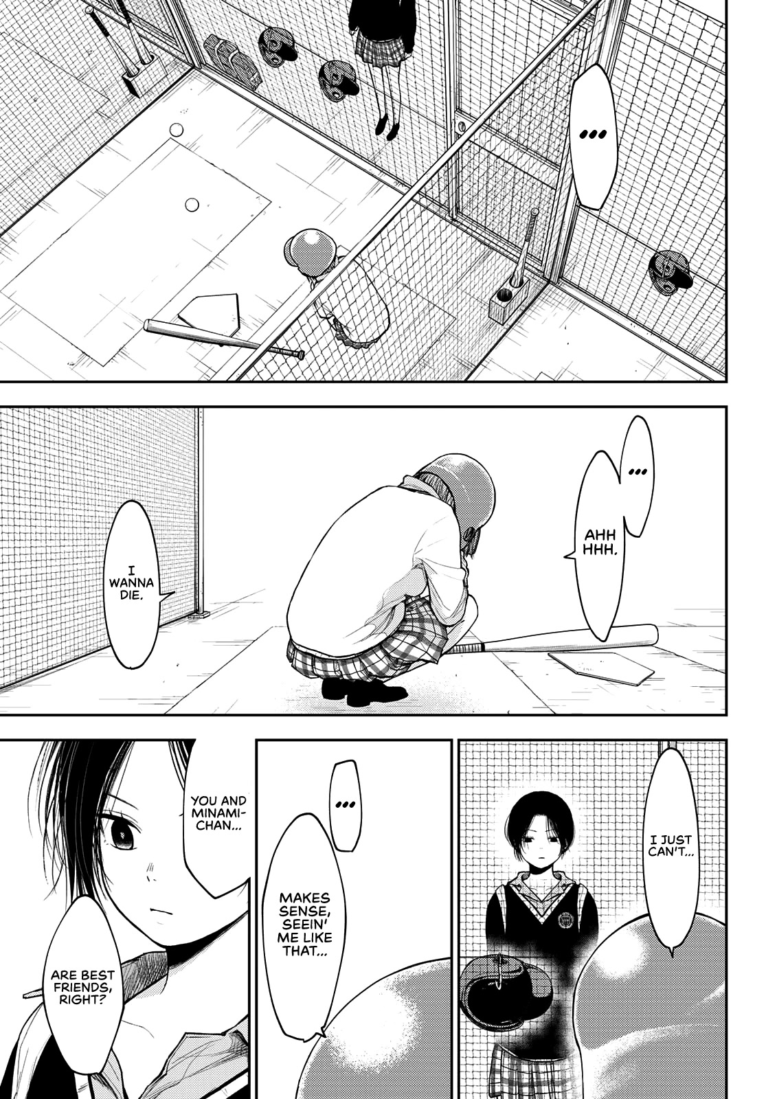 My Charms Are Wasted On Kuroiwa Medaka Chapter 71 page 14 - Chapter 71: She in the Batting Cage