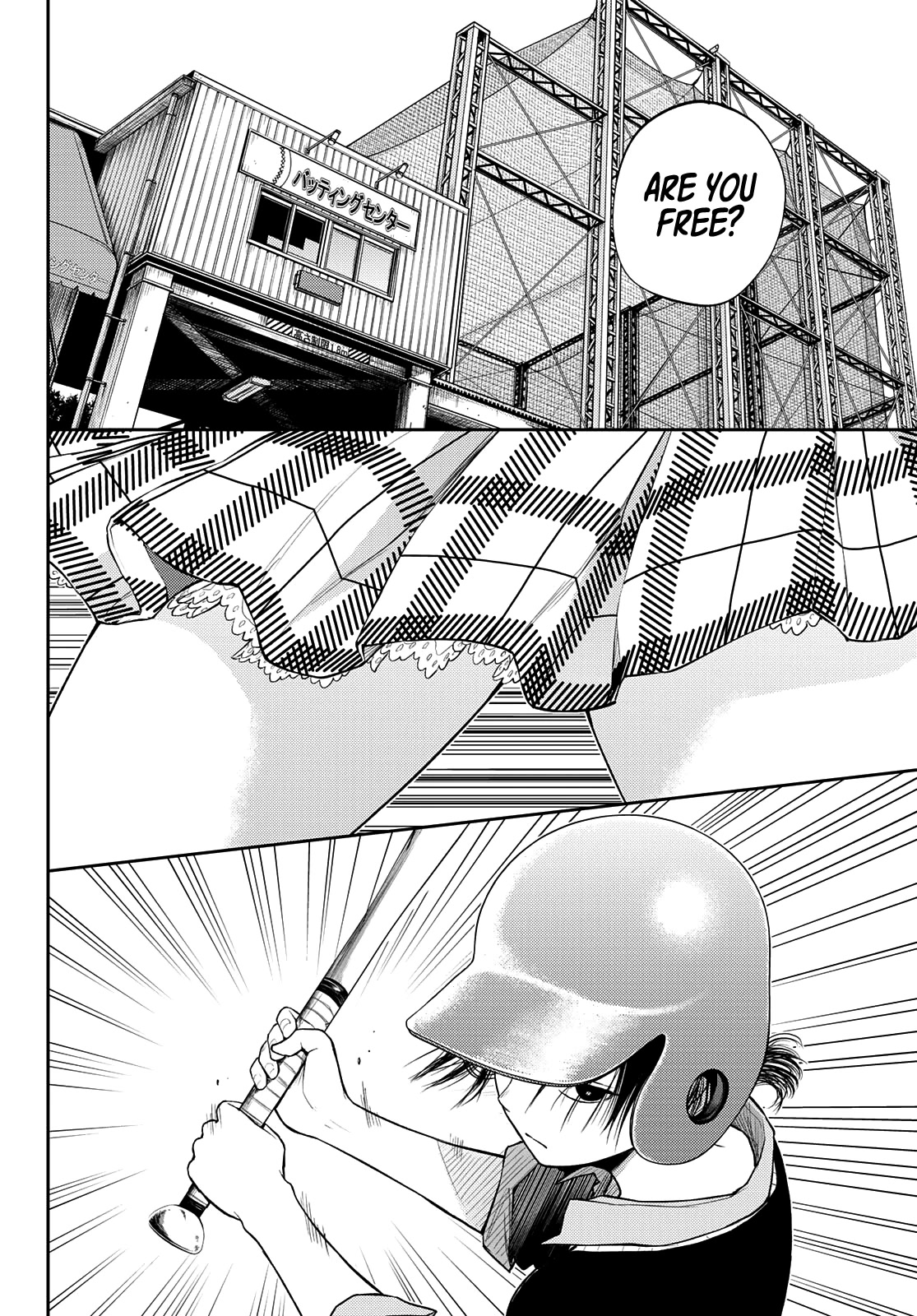 My Charms Are Wasted On Kuroiwa Medaka Chapter 71 page 5 - Chapter 71: She in the Batting Cage