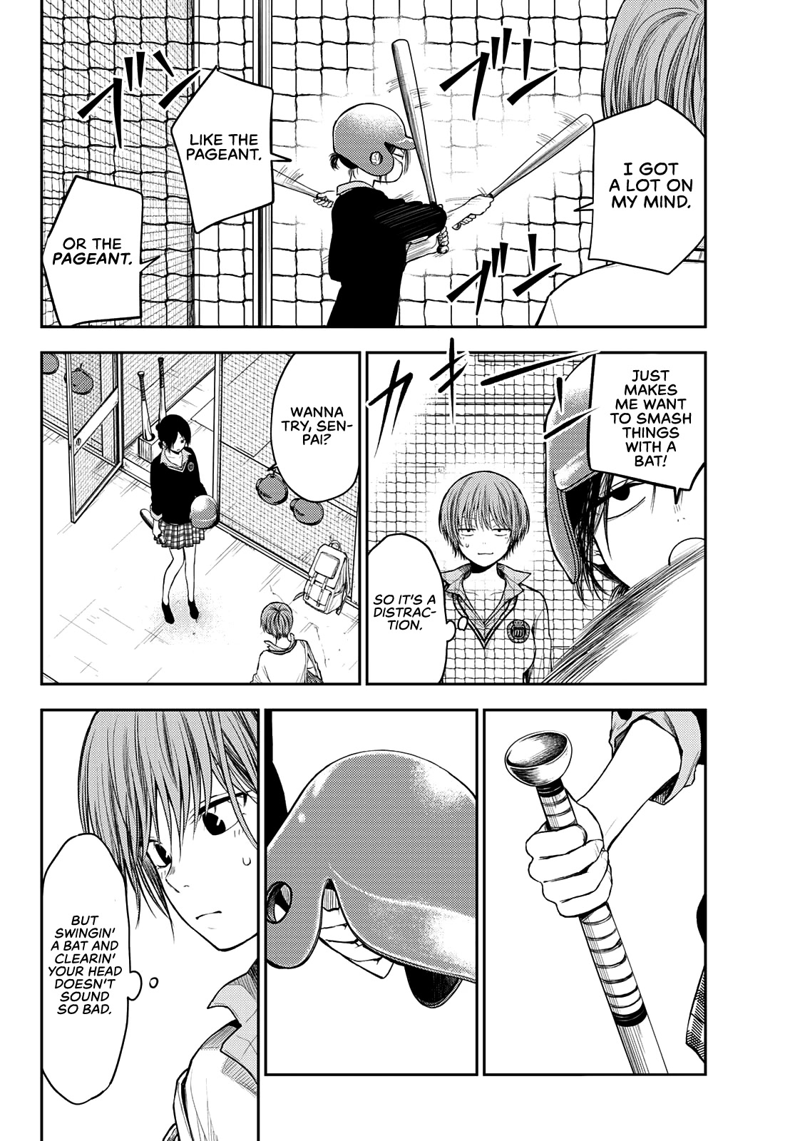 My Charms Are Wasted On Kuroiwa Medaka Chapter 71 page 7 - Chapter 71: She in the Batting Cage