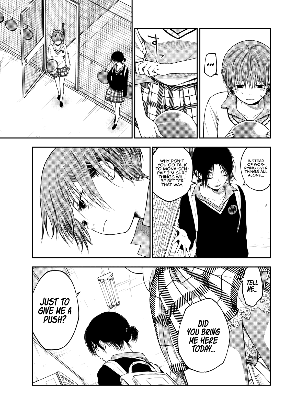 My Charms Are Wasted On Kuroiwa Medaka Chapter 72 page 10 - Chapter 72: That Girl and Her Best Friend