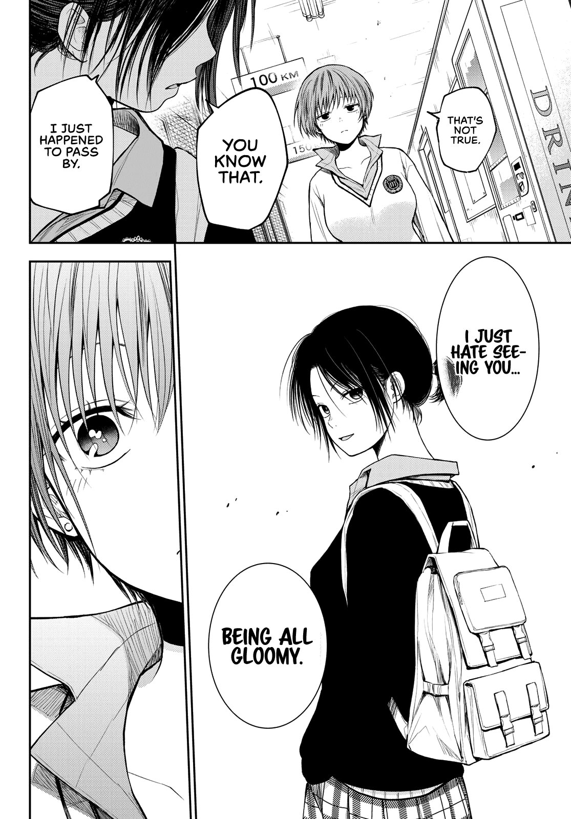 My Charms Are Wasted On Kuroiwa Medaka Chapter 72 page 11 - Chapter 72: That Girl and Her Best Friend