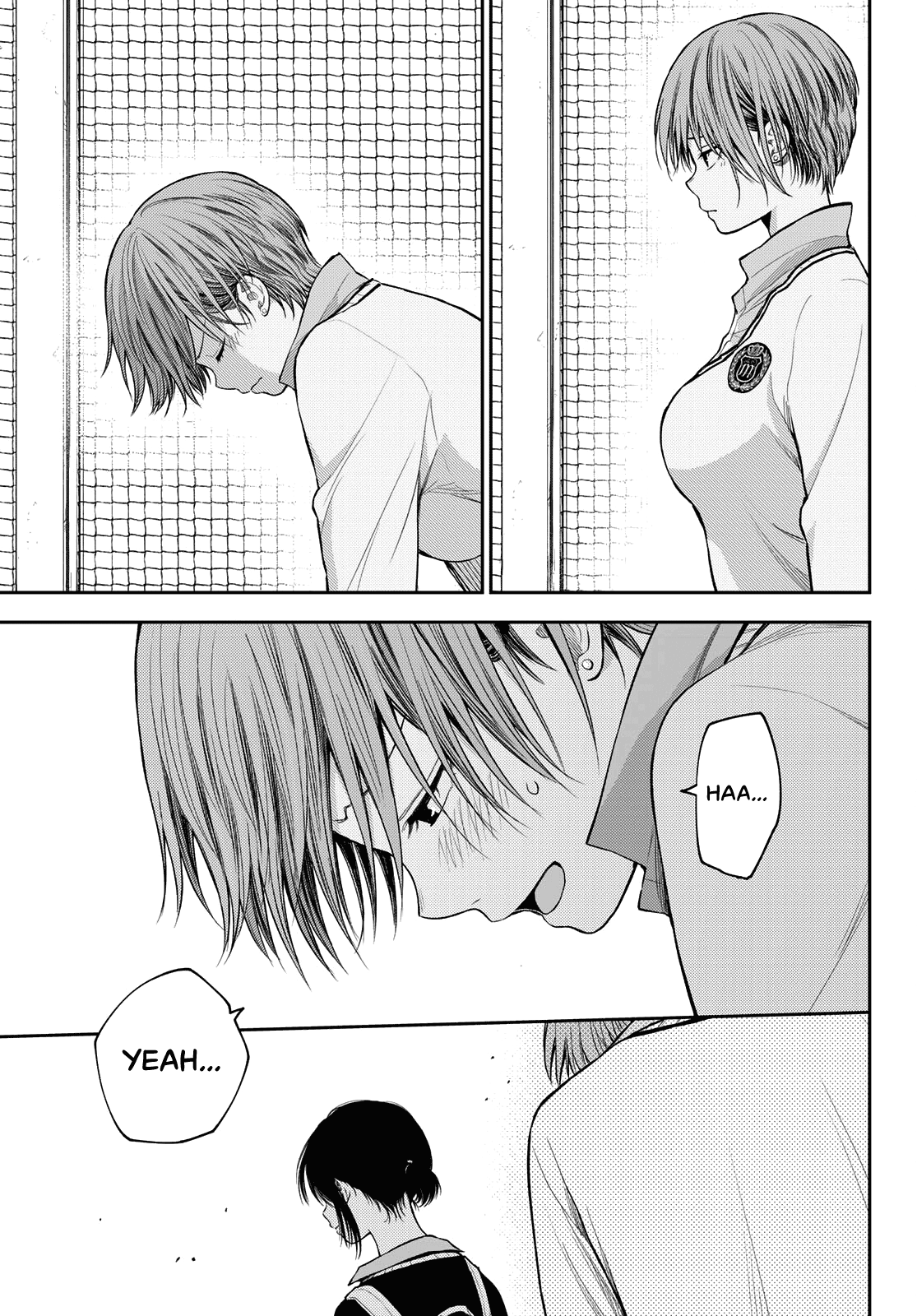 My Charms Are Wasted On Kuroiwa Medaka Chapter 72 page 12 - Chapter 72: That Girl and Her Best Friend