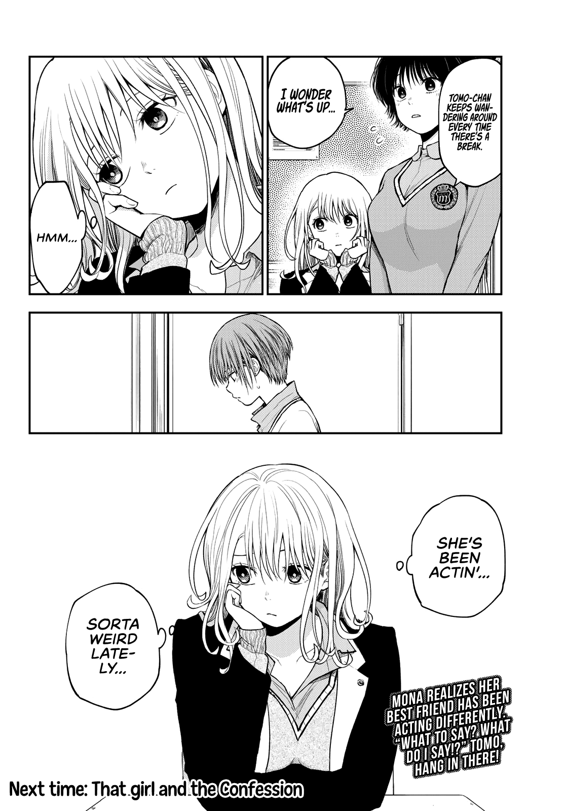 My Charms Are Wasted On Kuroiwa Medaka Chapter 72 page 15 - Chapter 72: That Girl and Her Best Friend