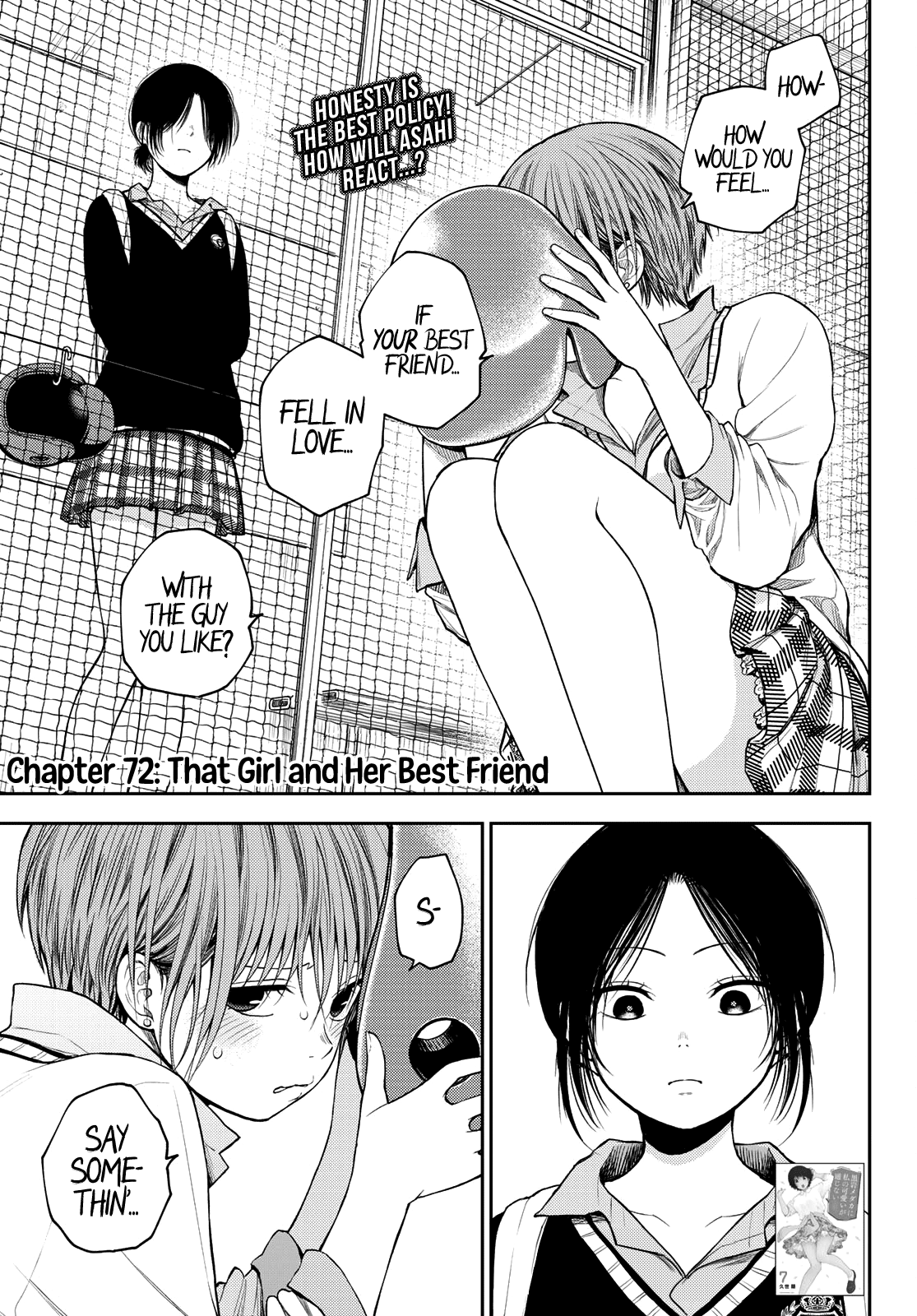 My Charms Are Wasted On Kuroiwa Medaka Chapter 72 page 2 - Chapter 72: That Girl and Her Best Friend