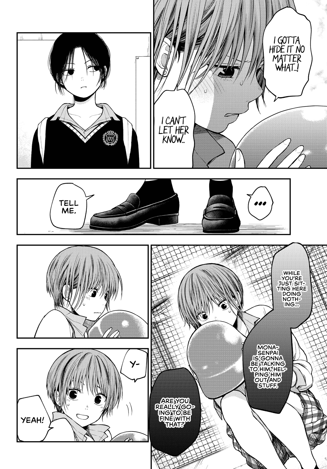 My Charms Are Wasted On Kuroiwa Medaka Chapter 72 page 5 - Chapter 72: That Girl and Her Best Friend