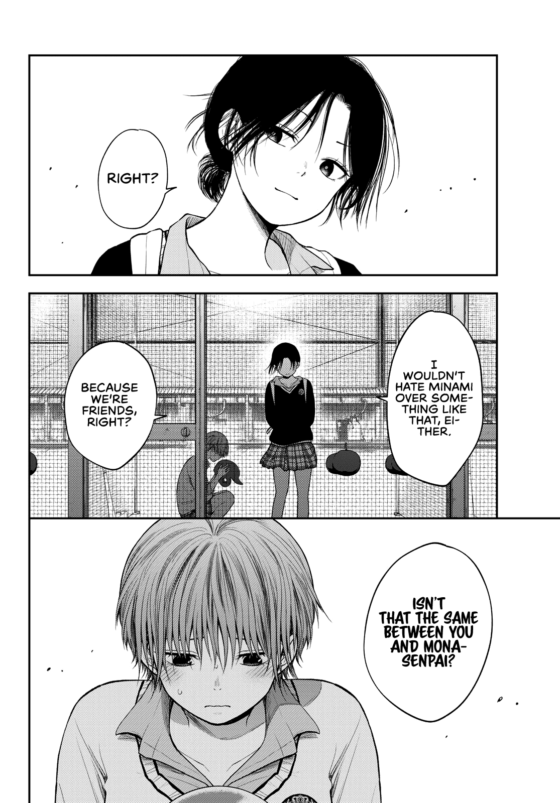 My Charms Are Wasted On Kuroiwa Medaka Chapter 72 page 9 - Chapter 72: That Girl and Her Best Friend