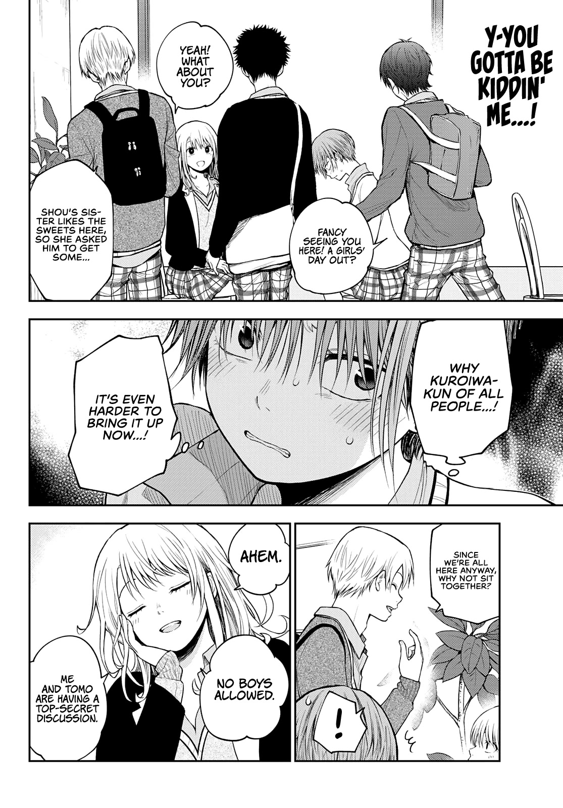 My Charms Are Wasted On Kuroiwa Medaka Chapter 73 page 11 - Chapter 73: That Girl and a Confession
