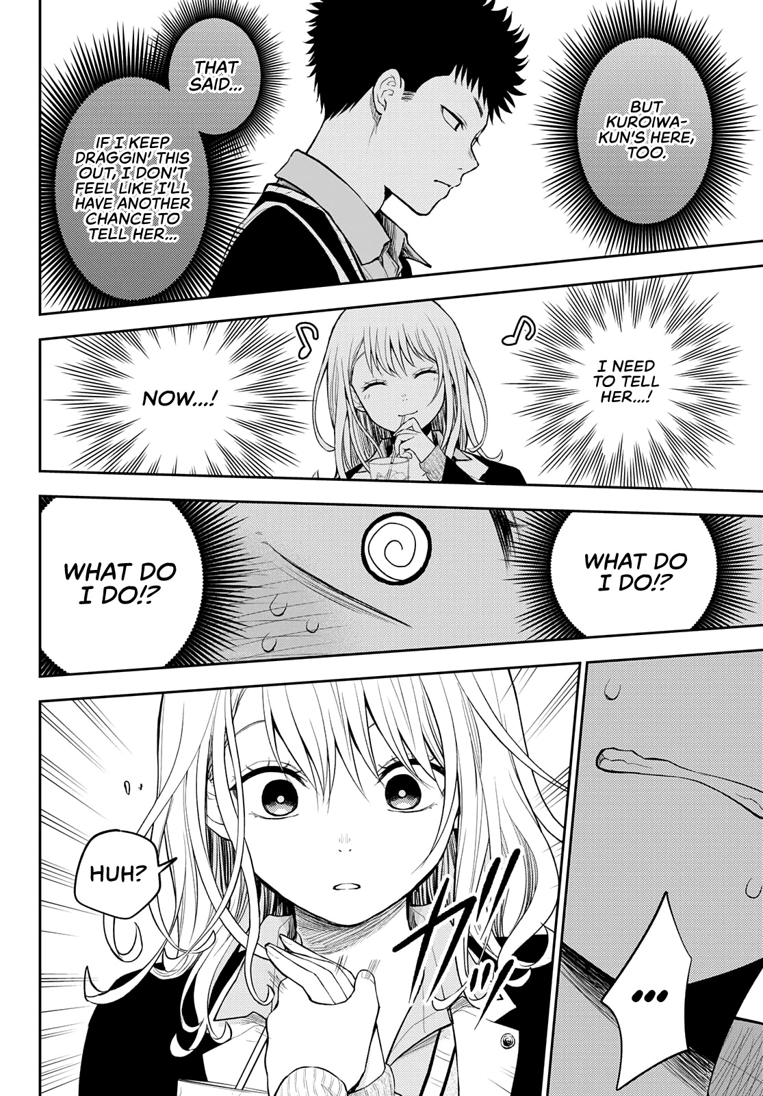 My Charms Are Wasted On Kuroiwa Medaka Chapter 73 page 13 - Chapter 73: That Girl and a Confession