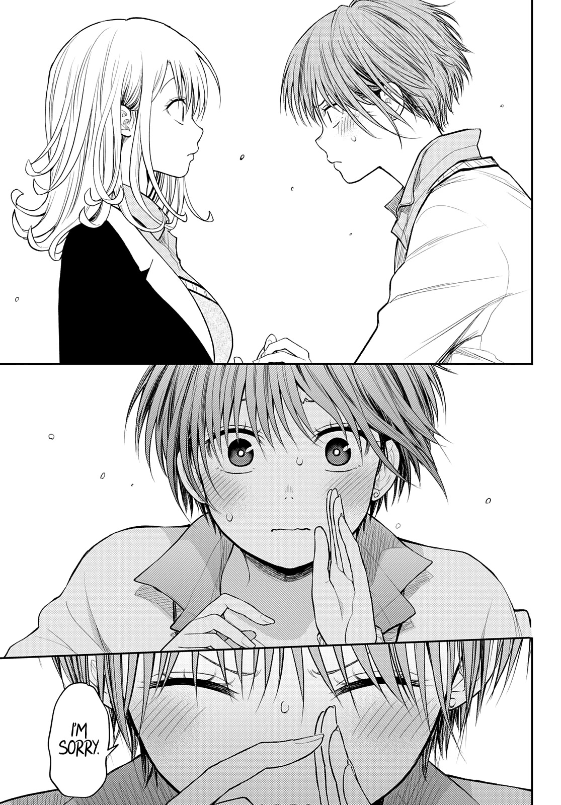 My Charms Are Wasted On Kuroiwa Medaka Chapter 73 page 14 - Chapter 73: That Girl and a Confession