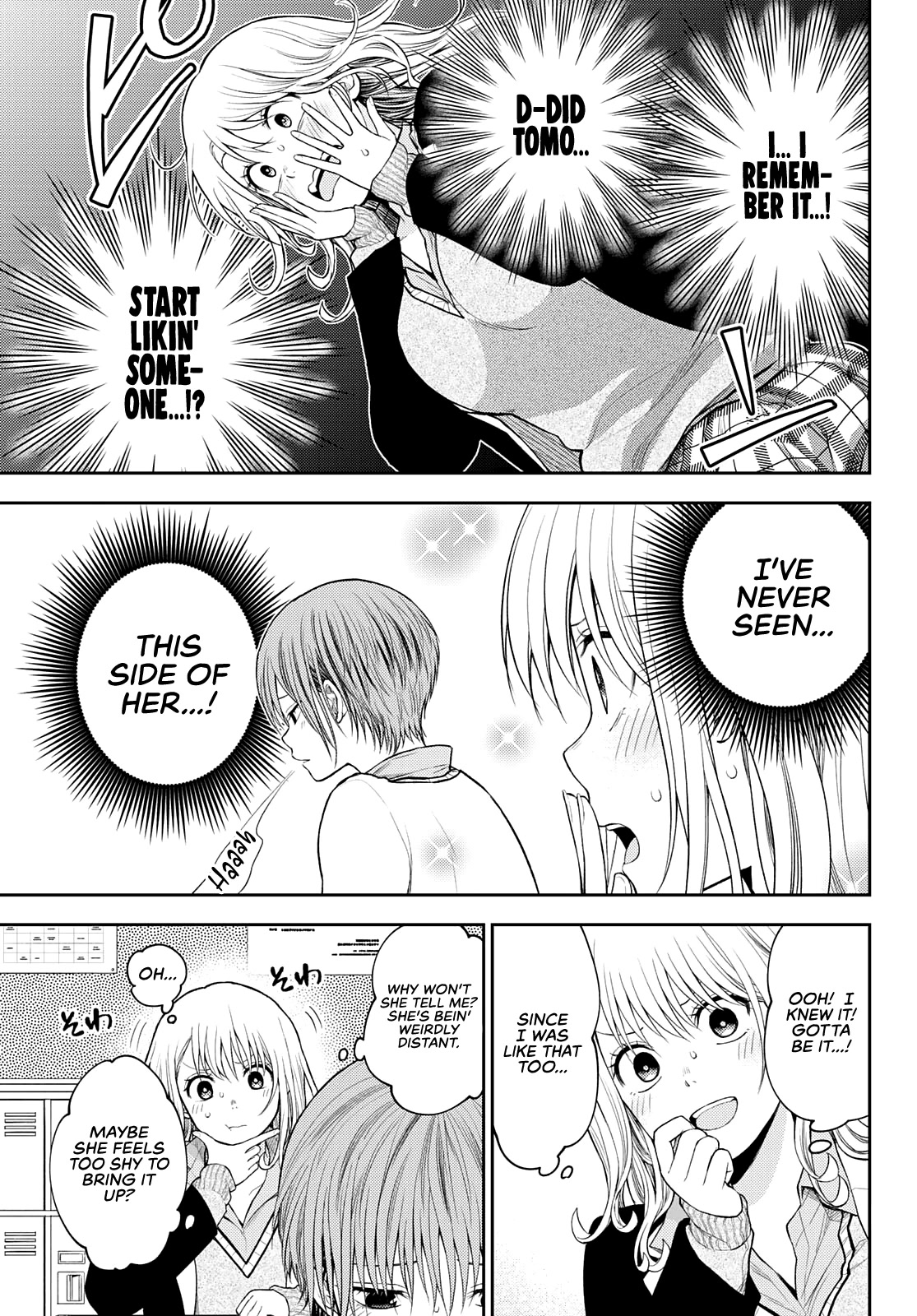 My Charms Are Wasted On Kuroiwa Medaka Chapter 73 page 4 - Chapter 73: That Girl and a Confession