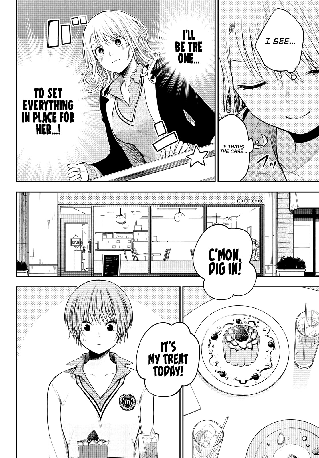 My Charms Are Wasted On Kuroiwa Medaka Chapter 73 page 5 - Chapter 73: That Girl and a Confession