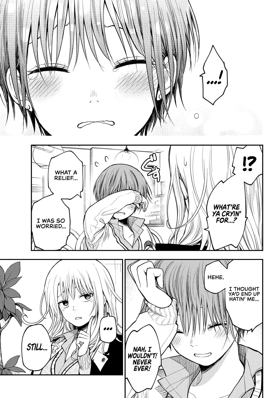 My Charms Are Wasted On Kuroiwa Medaka Chapter 74 page 14 - Chapter 74: Girl Talk With Her