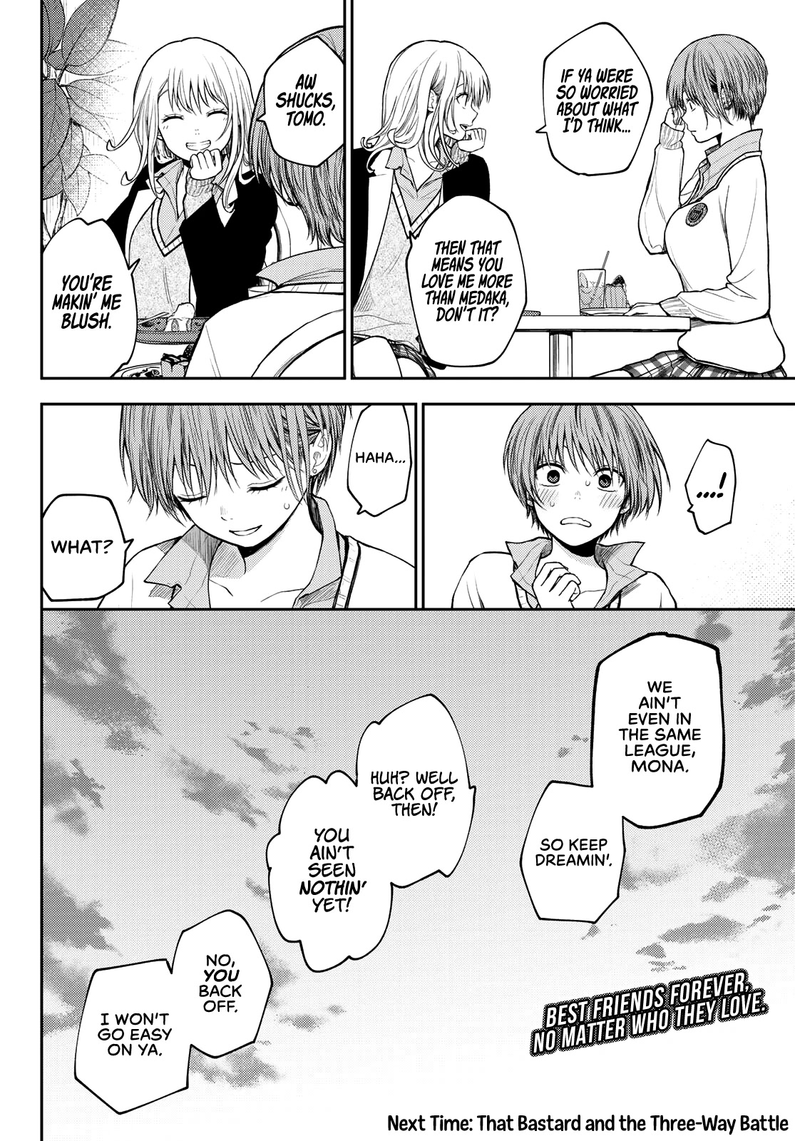 My Charms Are Wasted On Kuroiwa Medaka Chapter 74 page 15 - Chapter 74: Girl Talk With Her