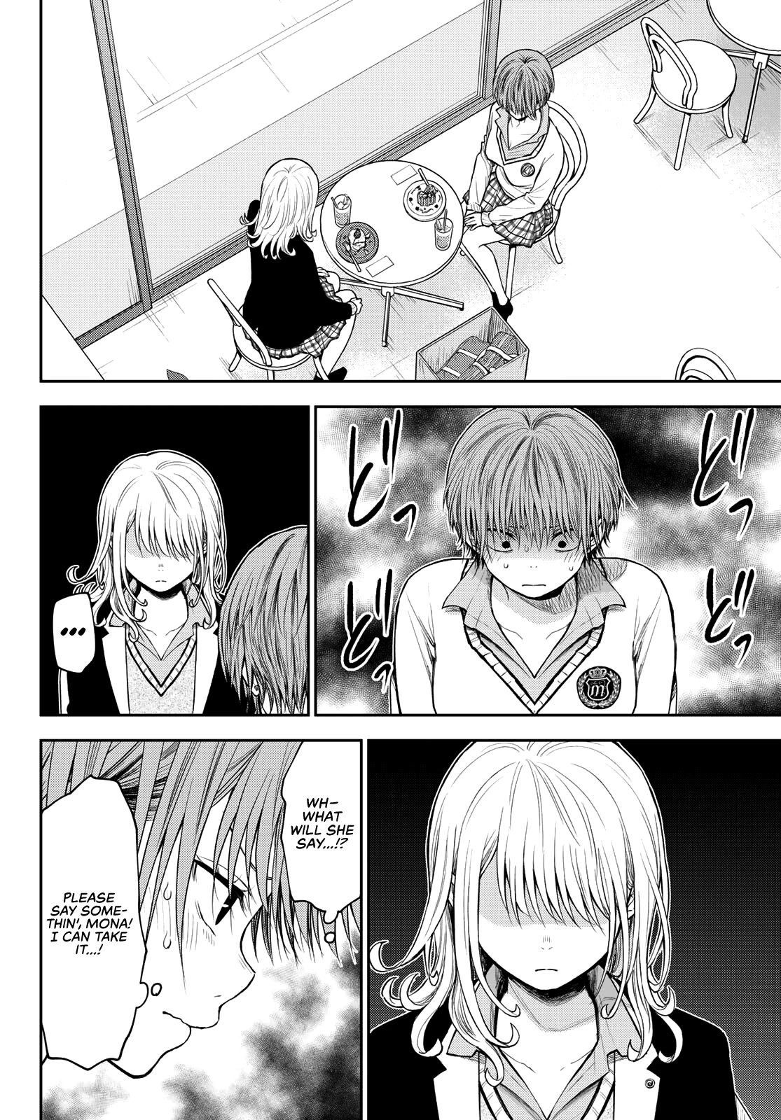 My Charms Are Wasted On Kuroiwa Medaka Chapter 74 page 3 - Chapter 74: Girl Talk With Her
